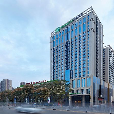 Holiday Inn Express Baoji City Centre By Ihg Εξωτερικό φωτογραφία