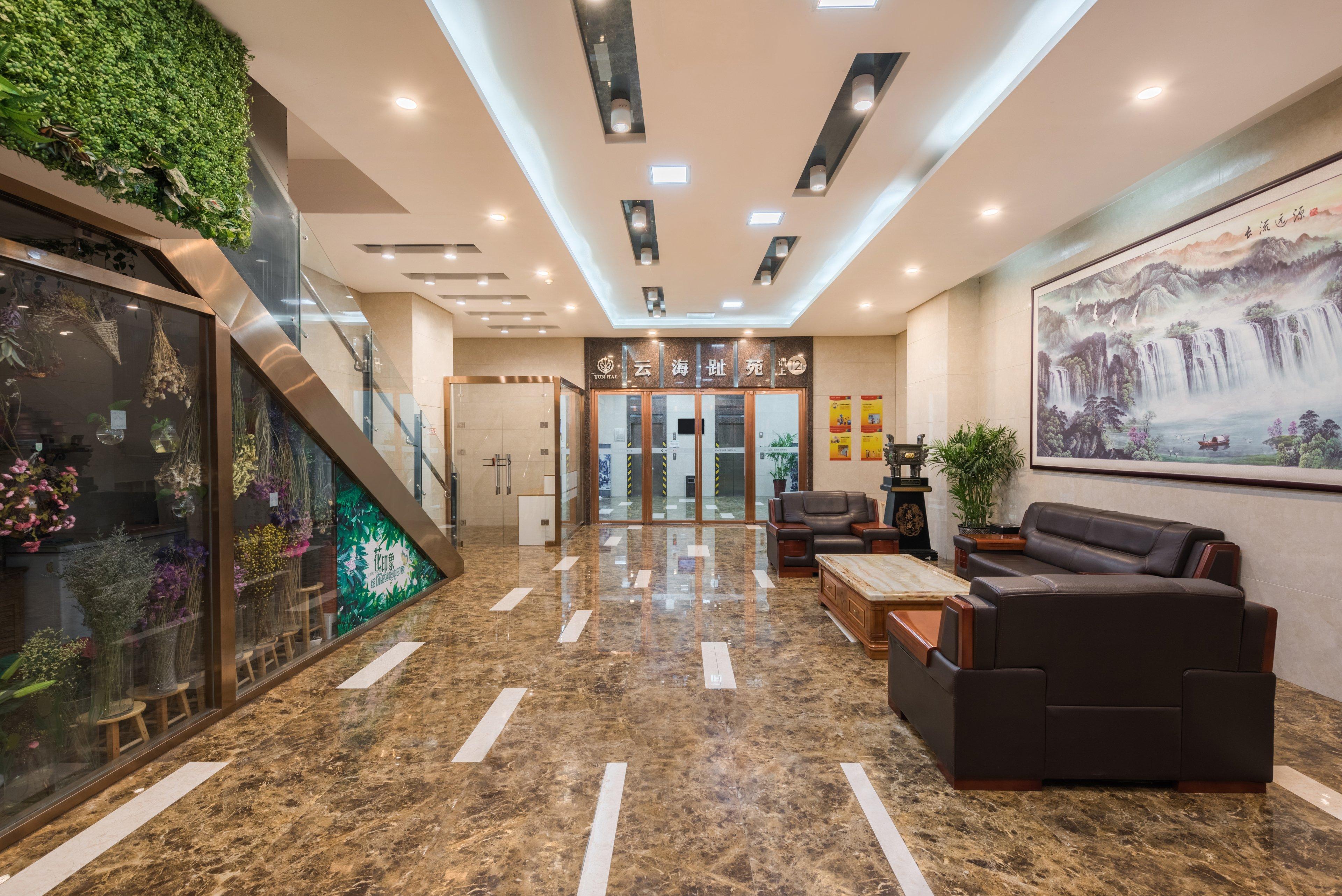 Holiday Inn Express Baoji City Centre By Ihg Εξωτερικό φωτογραφία