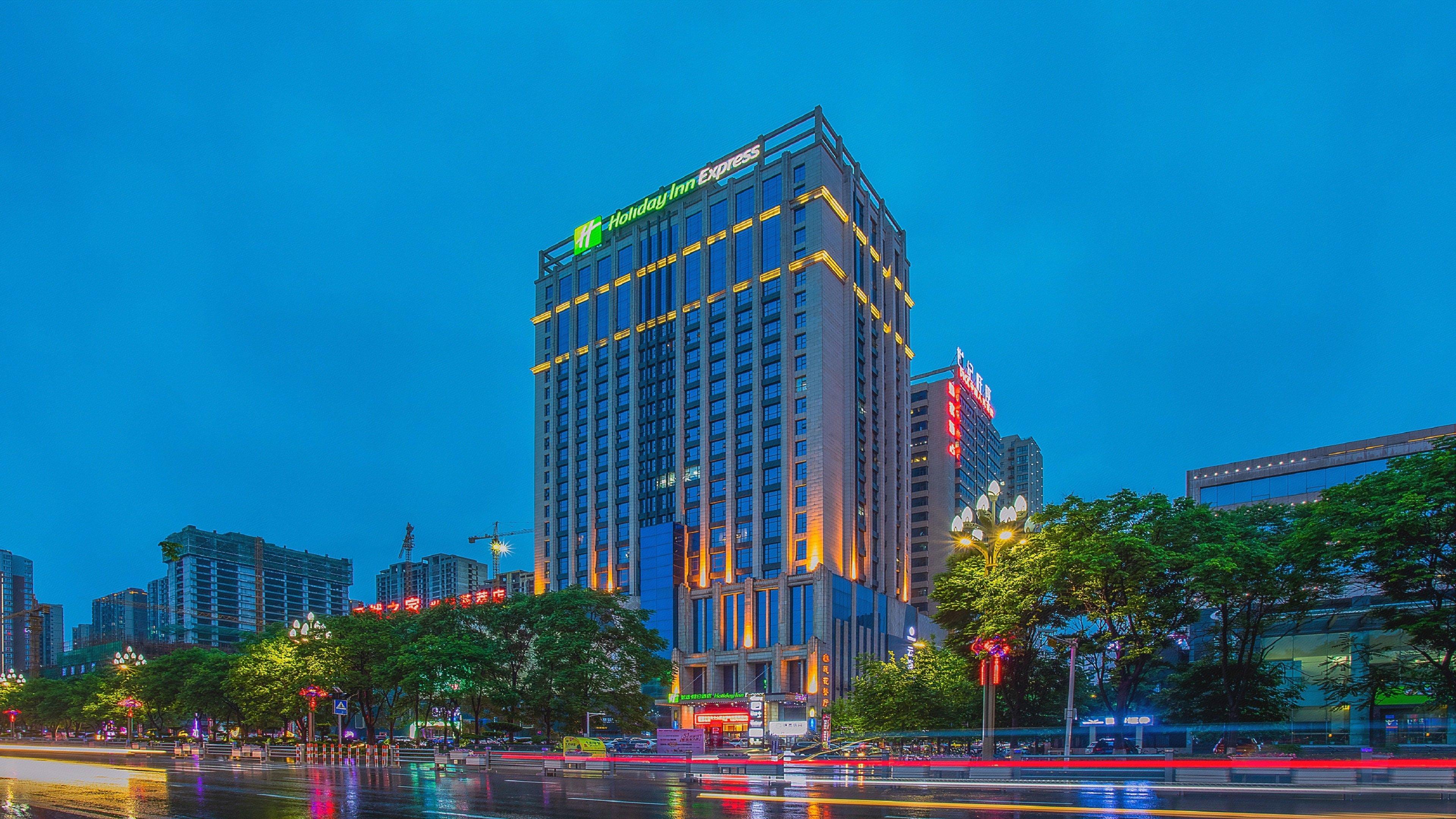 Holiday Inn Express Baoji City Centre By Ihg Εξωτερικό φωτογραφία