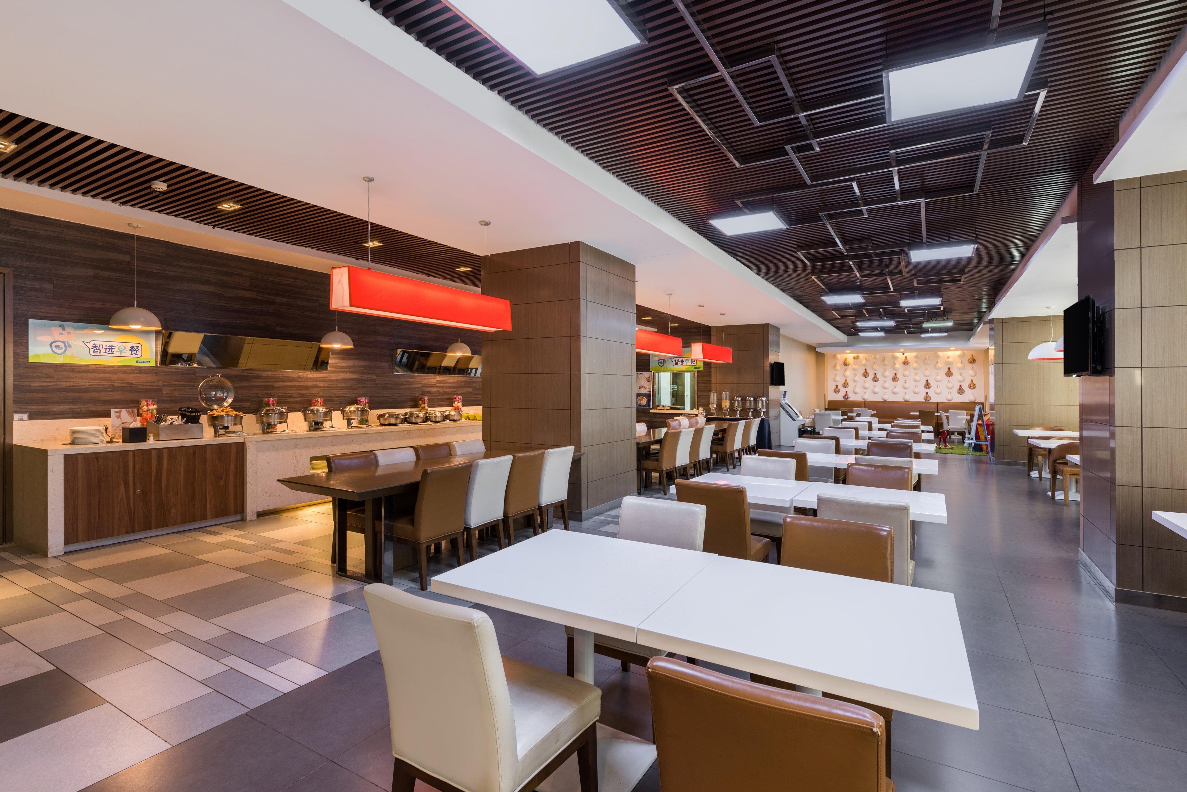 Holiday Inn Express Baoji City Centre By Ihg Εξωτερικό φωτογραφία