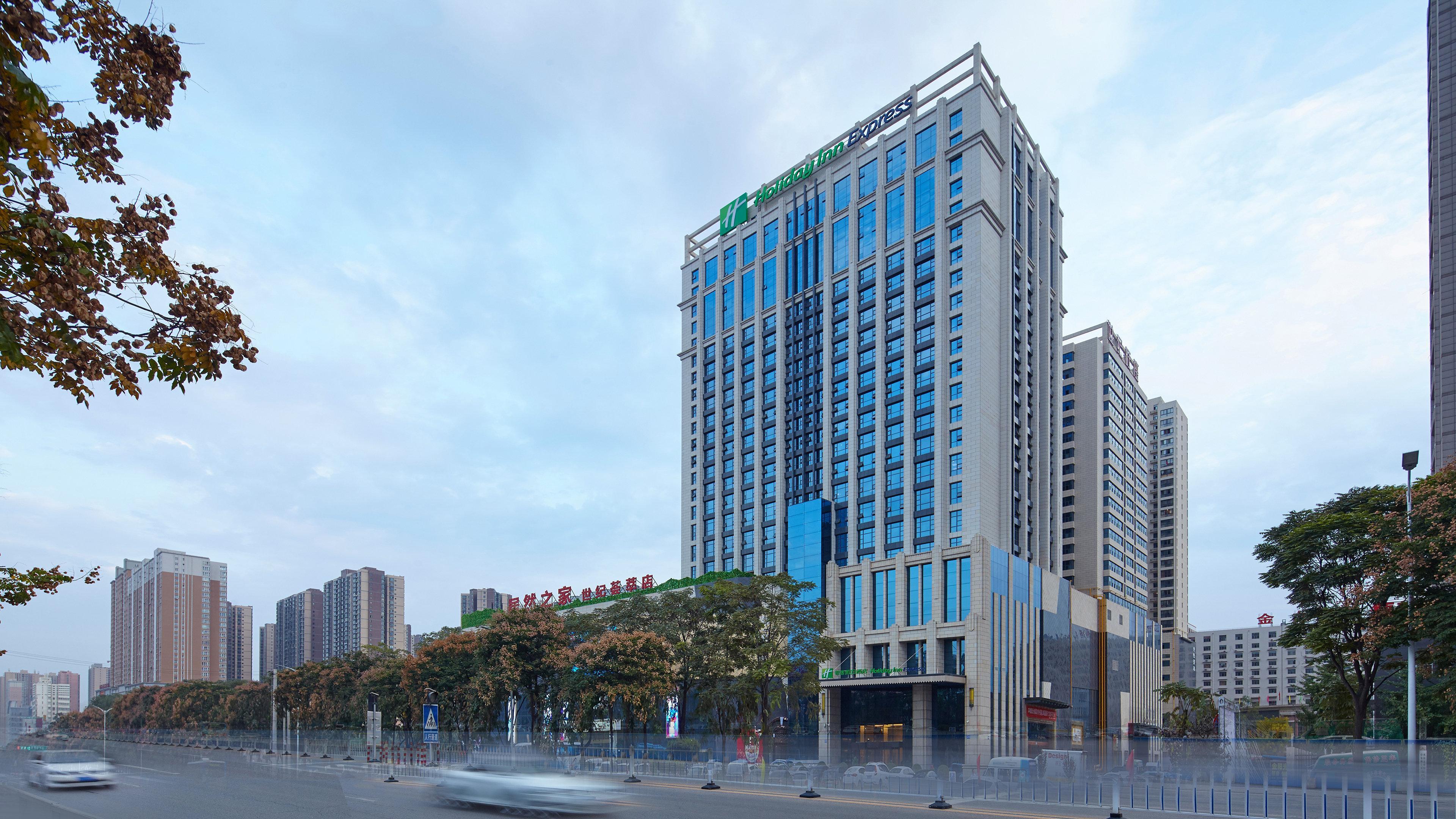 Holiday Inn Express Baoji City Centre By Ihg Εξωτερικό φωτογραφία