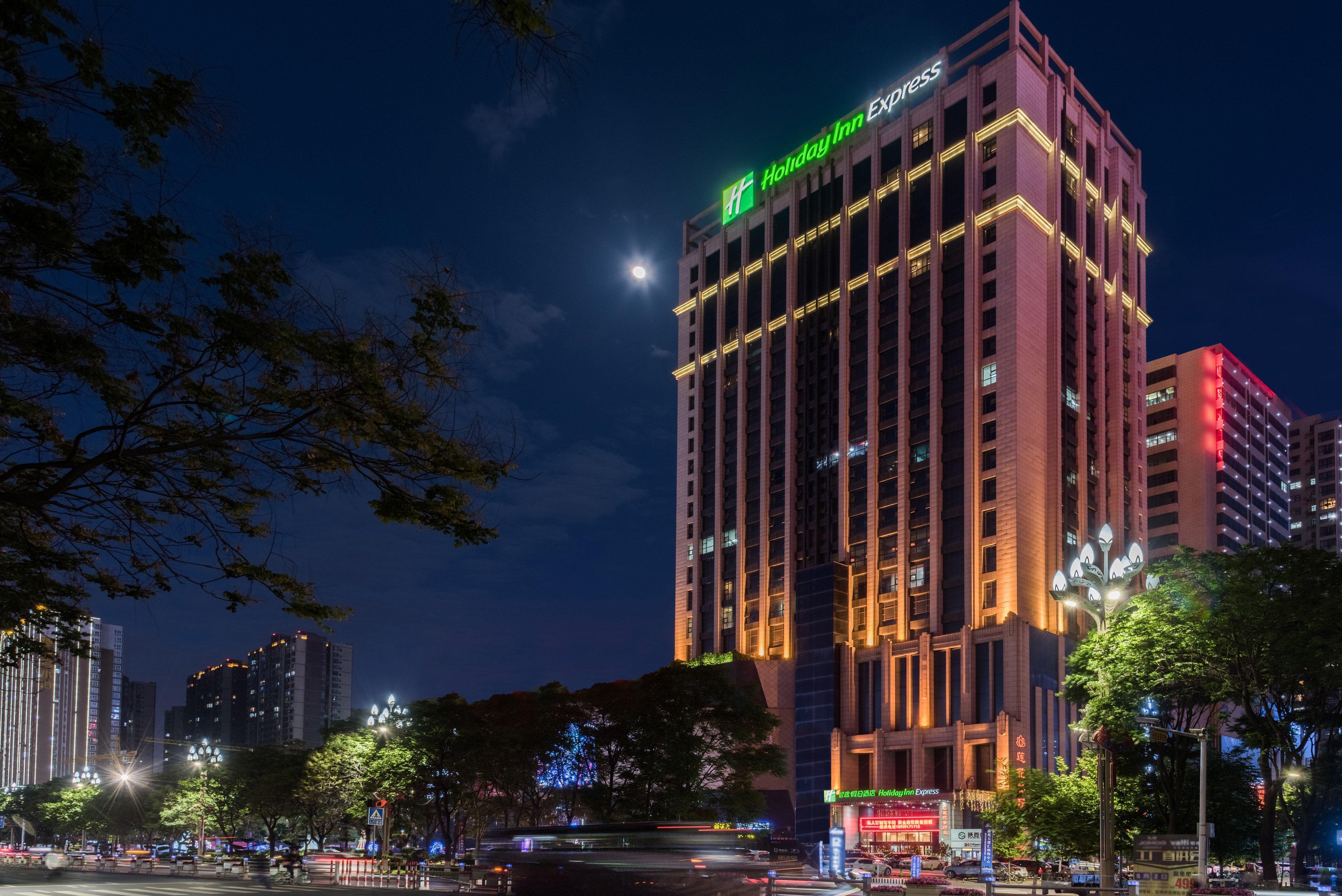 Holiday Inn Express Baoji City Centre By Ihg Εξωτερικό φωτογραφία