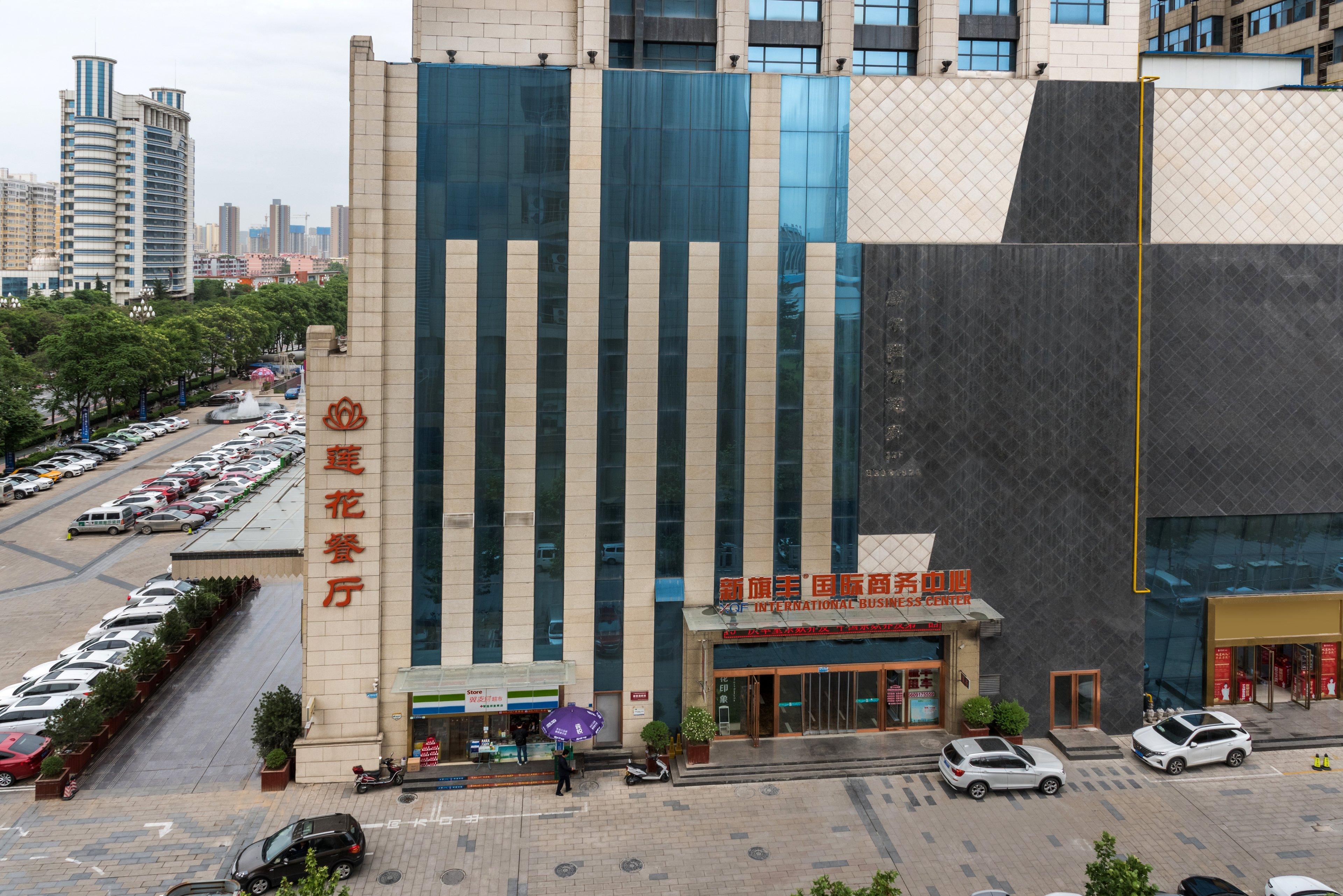 Holiday Inn Express Baoji City Centre By Ihg Εξωτερικό φωτογραφία