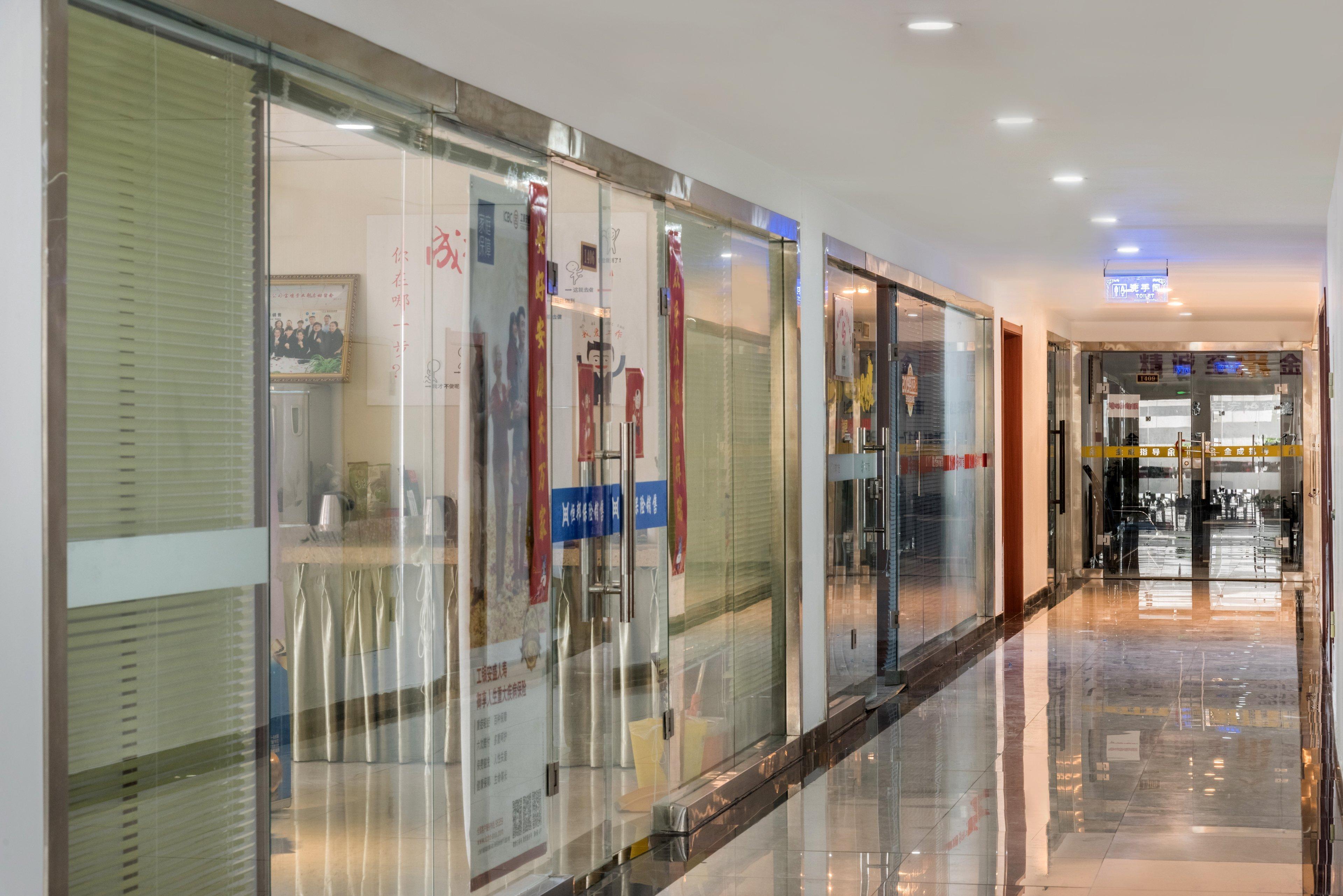 Holiday Inn Express Baoji City Centre By Ihg Εξωτερικό φωτογραφία
