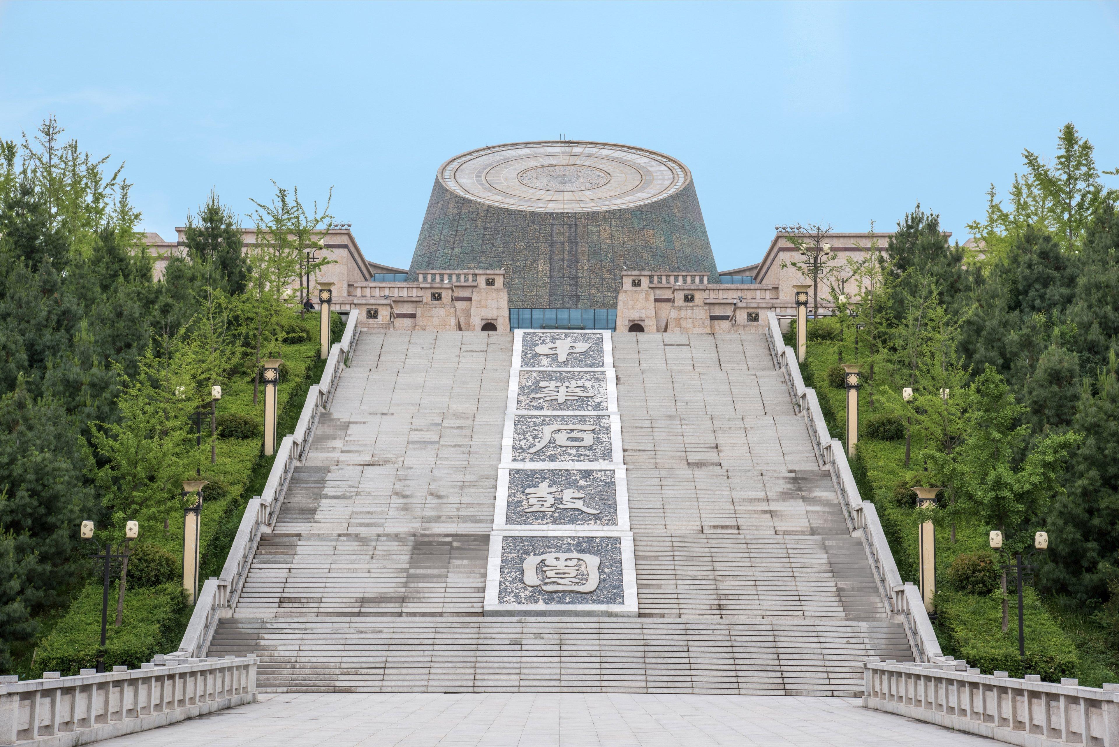 Holiday Inn Express Baoji City Centre By Ihg Εξωτερικό φωτογραφία