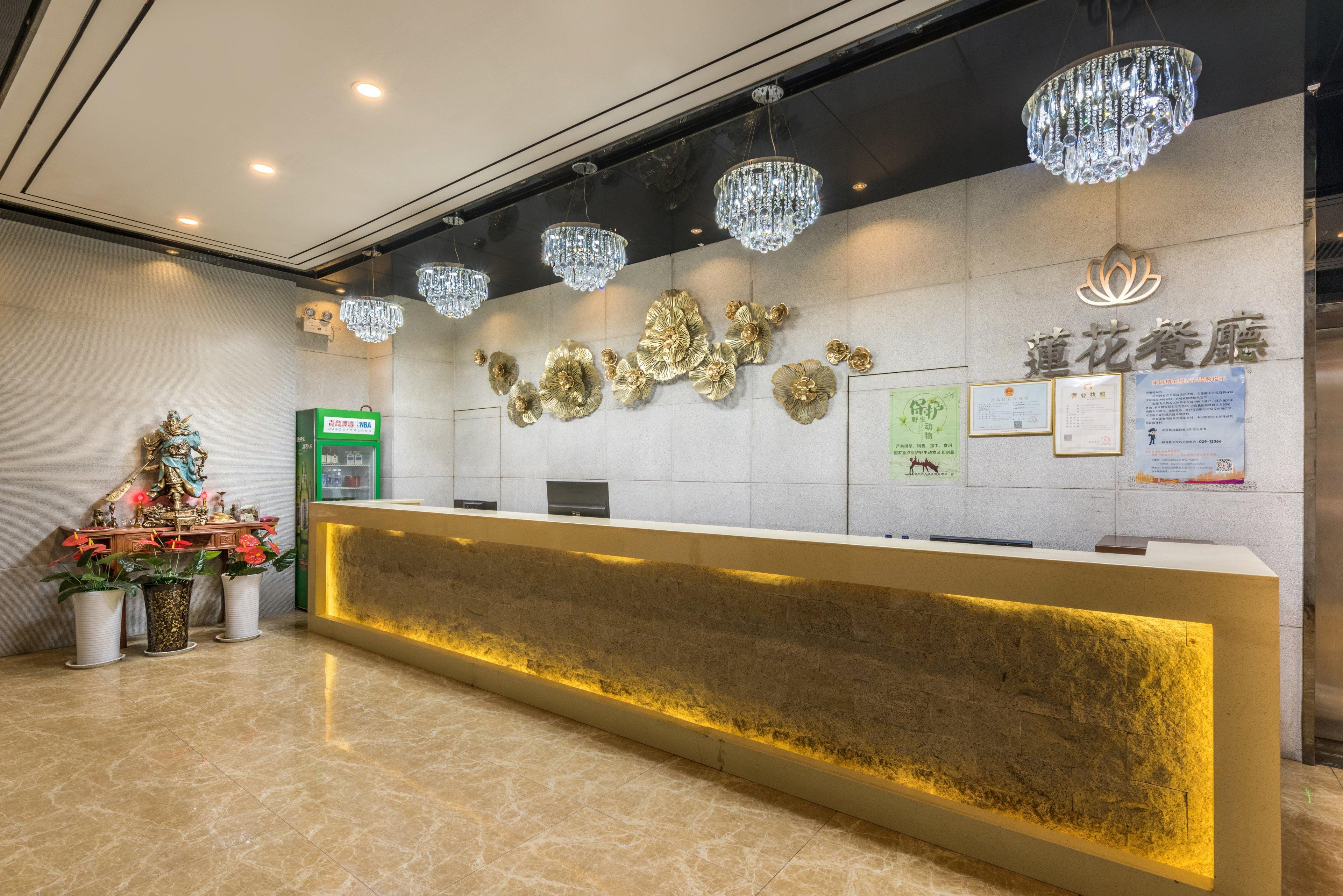 Holiday Inn Express Baoji City Centre By Ihg Εξωτερικό φωτογραφία