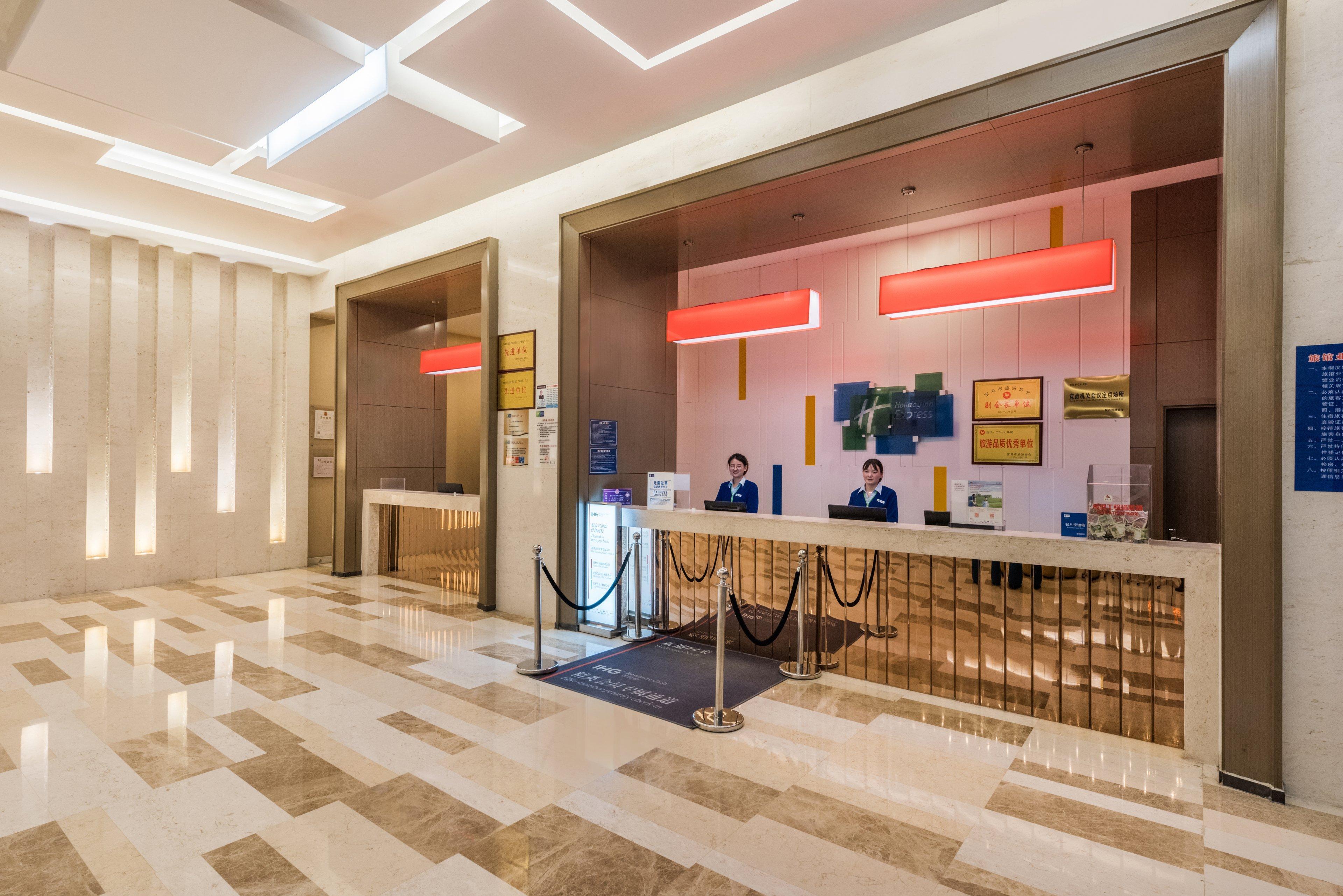 Holiday Inn Express Baoji City Centre By Ihg Εξωτερικό φωτογραφία