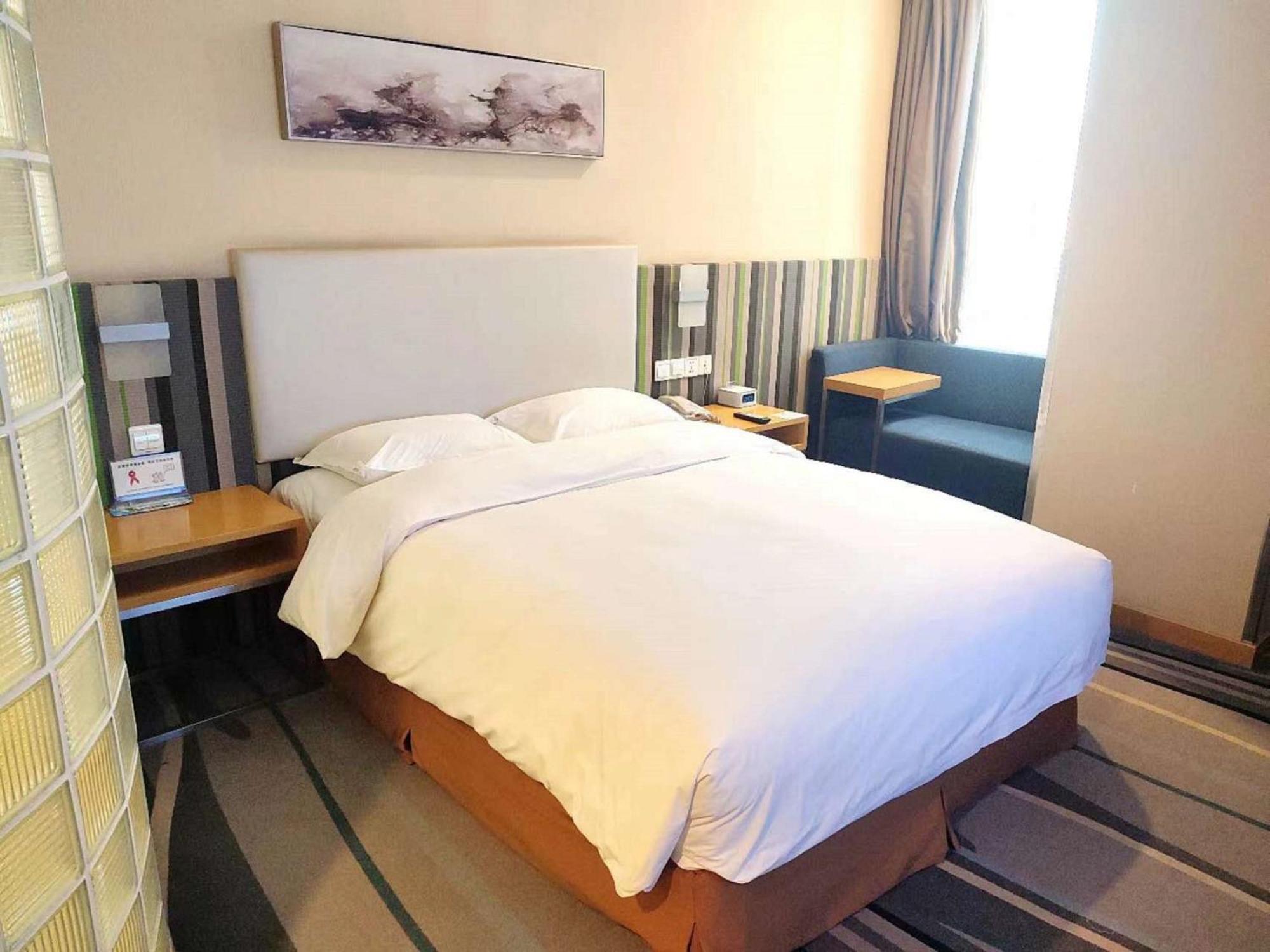 Holiday Inn Express Baoji City Centre By Ihg Εξωτερικό φωτογραφία