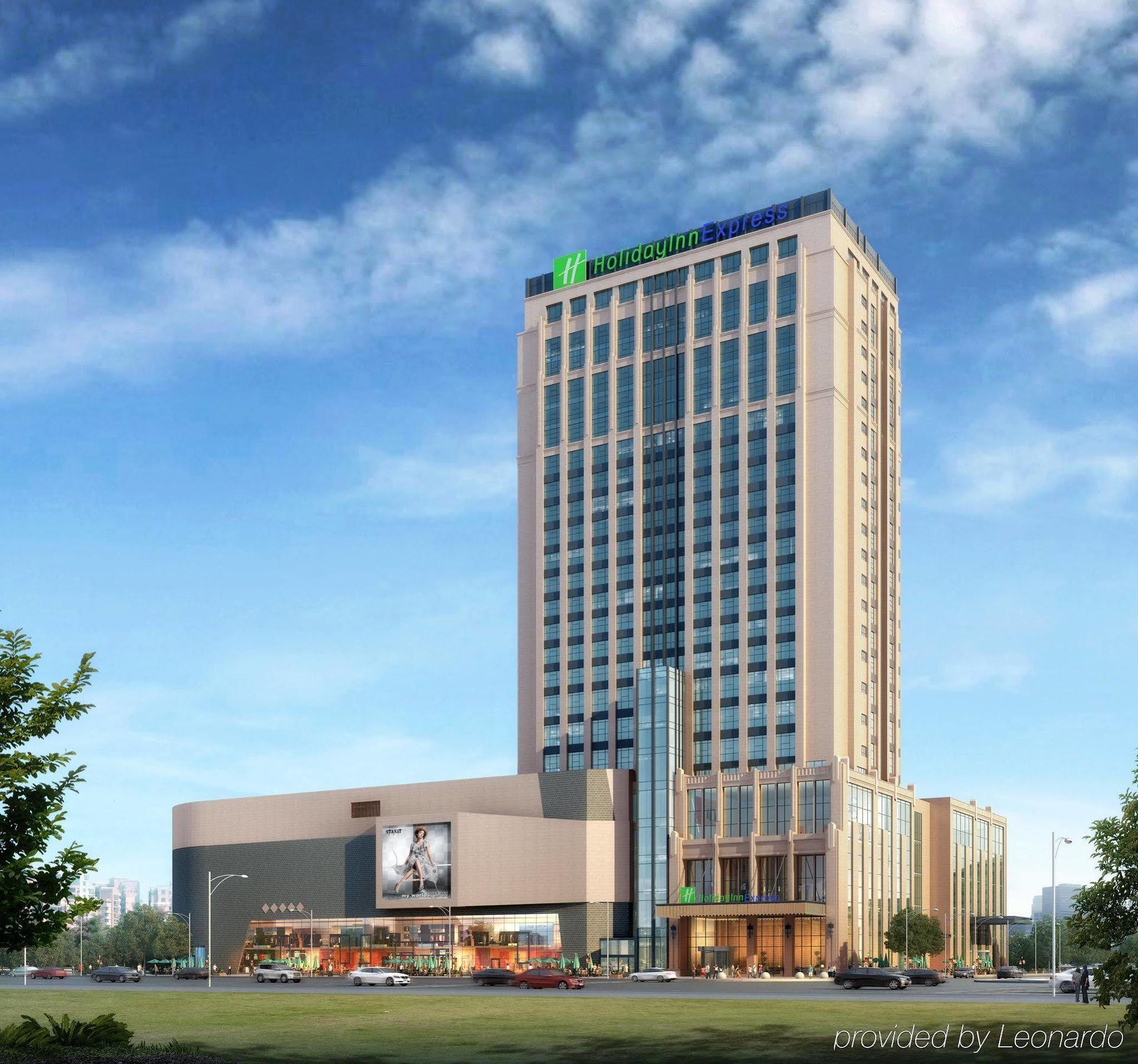Holiday Inn Express Baoji City Centre By Ihg Εξωτερικό φωτογραφία