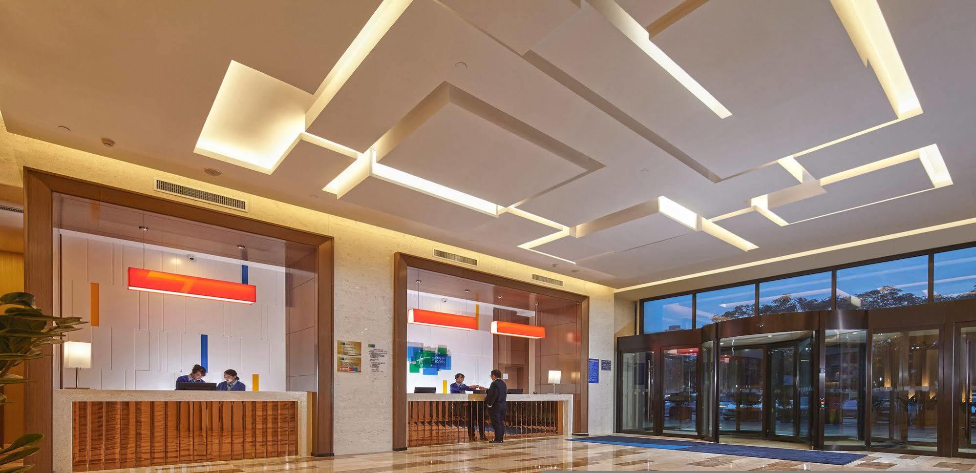Holiday Inn Express Baoji City Centre By Ihg Εξωτερικό φωτογραφία